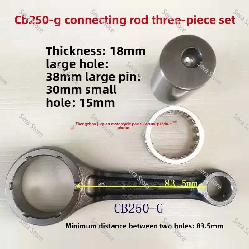 Suitable for Off-road Race CB2 - Cb250 Crankshaft Assembly review and price